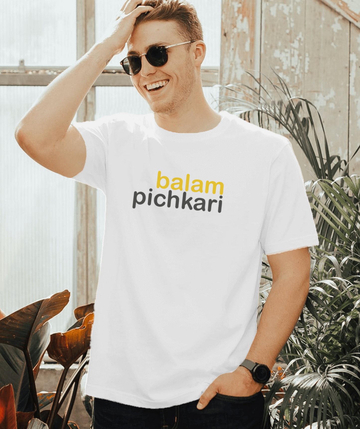 Balam Pichkari